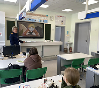 О профилактике правонарушений и преступлений в молодежной среде