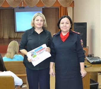 Мы выбираем жизнь без наркотиков!