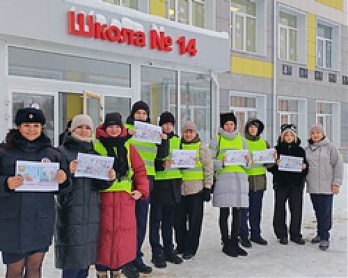 Как уберечь детей от травм зимой