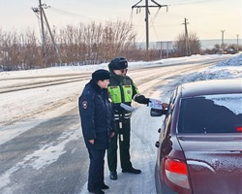 За руль с трезвой головой!