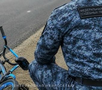 Судебные приставы Кузбасса помогли пострадавшему в ДТП ребенку