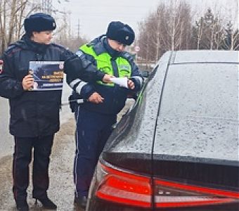 Встречная полоса - опасная зона