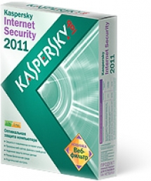 Новая линейка антивирусов Касперского