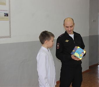 ПДД: знать и соблюдать! 