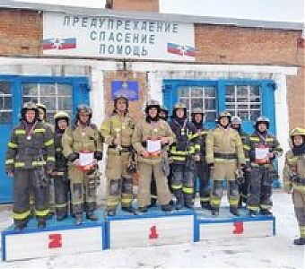 Ежегодные соревнования газодымозащитников, кто победил