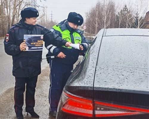 Встречная полоса - опасная зона