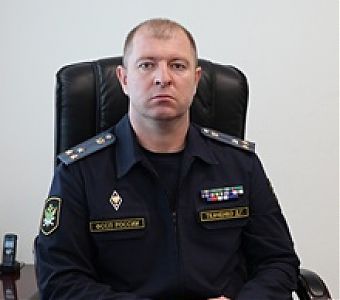 О приеме граждан по вопросам взыскания алиментов