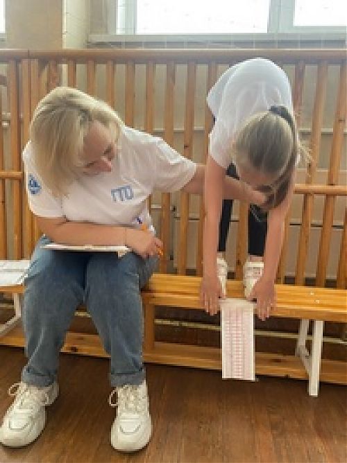 ГТО - путь к здоровью и успеху