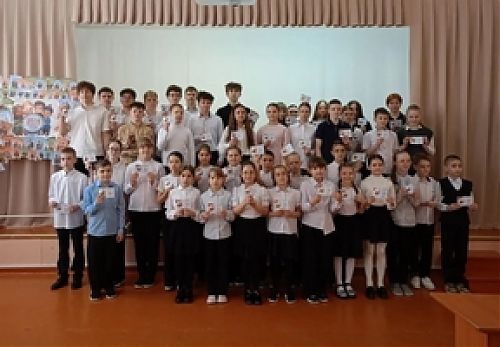 ВФСК ГТО: знаки отличия лучшим!