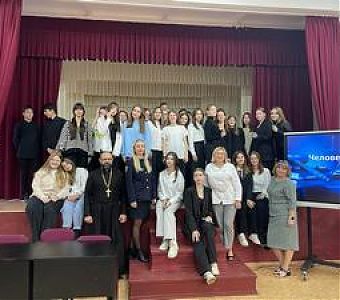 Правовая игра «Человек и закон»: показать знания в области права