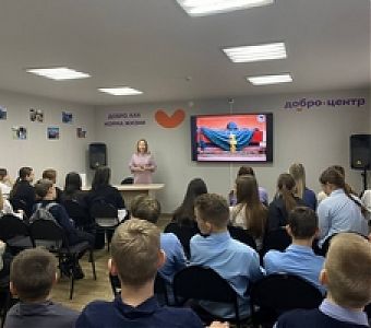 Имя твое неизвестно, подвиг твой бессмертен!