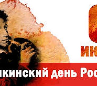 Куда и как подать заявление о регистрации права на неучтенный ранее объект недвижимости?