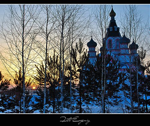 Черноскуов Евгений Юрьевич