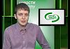 Программа «Акцент» от 10.05.2012. Прямой эфир с Ефременковым А.Б.