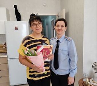 8 Марта - В каждый Дом!