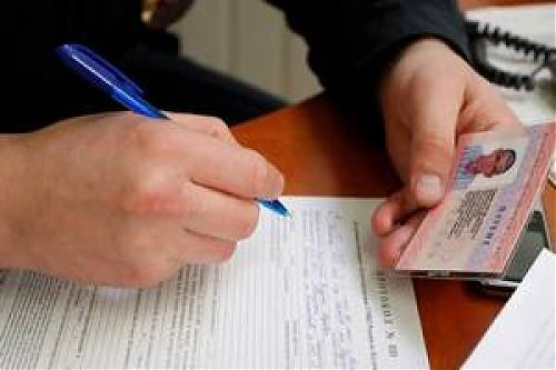 Иностранцы, нарушившие законодательство, привлечены к ответственности