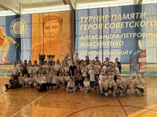 Новогодняя елка с ГТО