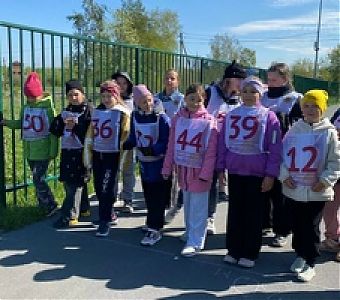 ВФСК ГТО: на пути к новым достижениям