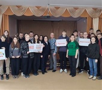 Чистое поколение: скажем 