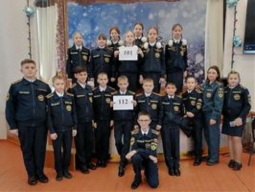 Урок пожарной грамотности для кадетов