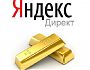 Знаменательная дата