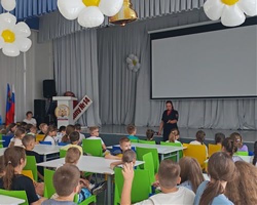 Поем о ПДД - караоке