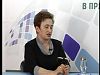 Программа «Акцент» от 17.05.2012. Прямой эфир с Фисюк Т.А.