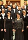 Концерт духовных песнопений «Время покаяния»