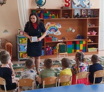 Малышам о безопасности на дороге