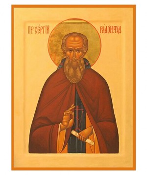 3 мая 2014 года исполняется 700 лет со дня рождения Преподобного Сергия Радонежского