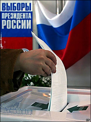 Юрга, ЮГС: Выборы 4 марта 2012 года