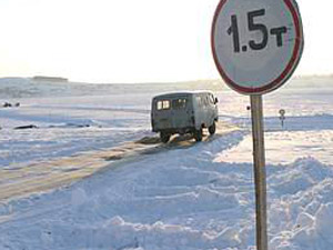 Юрга, ЮГС: Ледовая переправа в Юрге