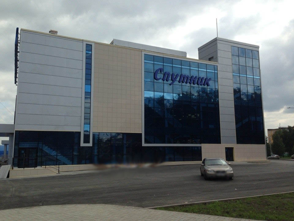 Магазины В Юрге Кемеровской Области Магазины В Юрге Кемеровской Области