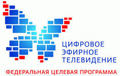 ЮГС: Цифровое телевидение в Юрге