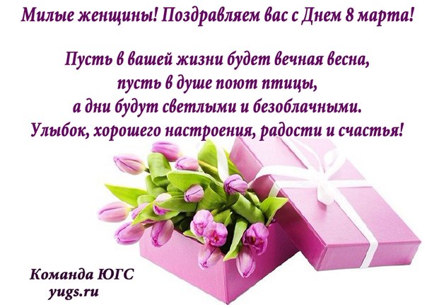 Если фирма открыта в марте Если фирма открыта в марте