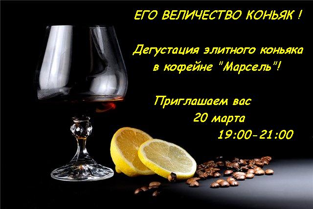 снегири